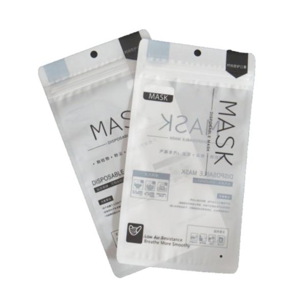 Buy cheap Clear Disposable Face Mask Plastic Zipper Pouch Reusable from wholesalers
