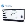 Buy cheap 30KVA Ricardo Engine Generator Single Phase Water Cooling With ATS from wholesalers