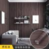 Buy cheap Peel Stick PVC Vinyl Wallpaper Geometric Pattern Wallpapers for Furniture Decoration or Waterproof Oil Proof 3D Wood Renovation from wholesalers