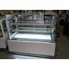 Buy cheap 860W Dynamic Cooling Mousse Cake Display Showcase from wholesalers