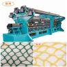 Buy cheap Durable High Performance Knotless Fishing Net Making Machine from wholesalers