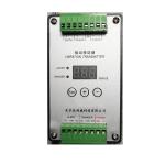 Buy cheap ODM Customized UNIVO UBZD4000Y Vibration Sensor for Ball Bearings Monitoring Machine from wholesalers