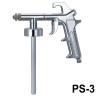 Buy cheap Automotive Repair Service Air Dust Proofing And Undercoating Gun Chrome Plated Color from wholesalers