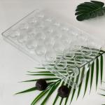 MHC Silicone Chocolate Molds High Quality Food Grade Hard Plastic Small