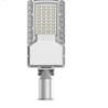 Buy cheap Promotional IEC 60598 Outdoor Street Light IP66 Aluminum Waterproof 50w 100w 150w 200w 240w Cobra LED Street Light from wholesalers