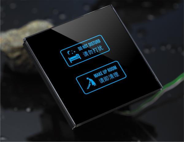 Buy cheap Hotel Room Number Touch Switch Hotel Touch Switch Hotel Socket from wholesalers