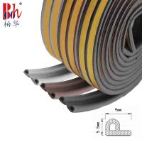 Buy cheap 9x5.5mm EPDM Rubber Seals P Shape Weatherstrips For Door And Window product
