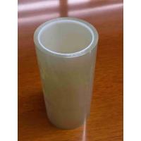 Buy cheap Removable PET Film Adhesive Tape Hot Melt Multipurpose Durable product