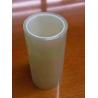 Buy cheap Removable PET Film Adhesive Tape Hot Melt Multipurpose Durable from wholesalers