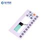 Buy cheap Polyester PET Flat Membrane Switch , Metal Dome Membrane Switch Customized Design from wholesalers