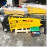 Buy cheap SOOSAN SB70 Hydraulic Rock Breaker Hammer Side Mounted Suitable 18-21 Tons Hydraulic Top Mounted Breaking for Machinery Parts from wholesalers