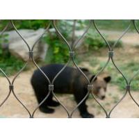 Buy cheap Stainless Steel Cable Zoo Wire Mesh Netting product