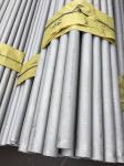 Wholesale 304 304L 316 316L Austenitic Stainless Steel Pipe Tube