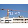 Buy cheap Durable 10ton XCMG Tower Crane , XGTT200A Flat Top Tower Crane from wholesalers