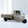 Buy cheap Affordable and Motorized Tricycles for Adults Maximum Speed ≥70Km/h Displacement 250cc from wholesalers