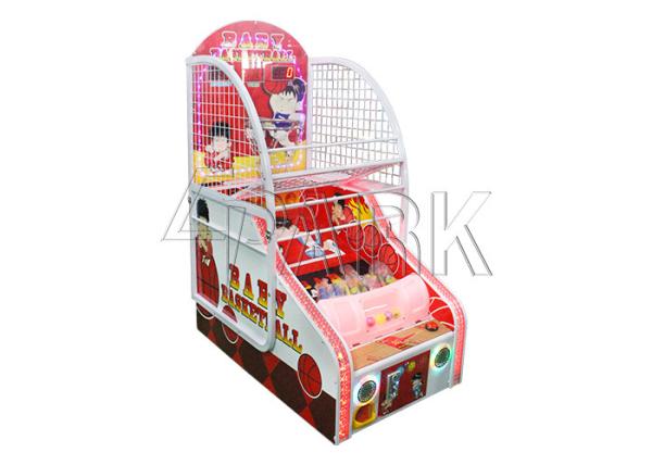 Buy cheap Coin Amusement Arcade Basketball Game Machine Clown King For Children from wholesalers