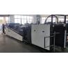 Buy cheap SJUV-760 Automatic Feeding Spot UV Coating Machine Electric Driven 380V 45Kw from wholesalers