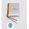 Buy cheap KC UL CB Approved Li Ion Rechargeable Battery 7.4V 2500mah 804050 Lithium Ion Polymer Lipo Battery from wholesalers