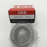 Buy cheap IKO Thrust Needle Roller Bearings NTB40603 product