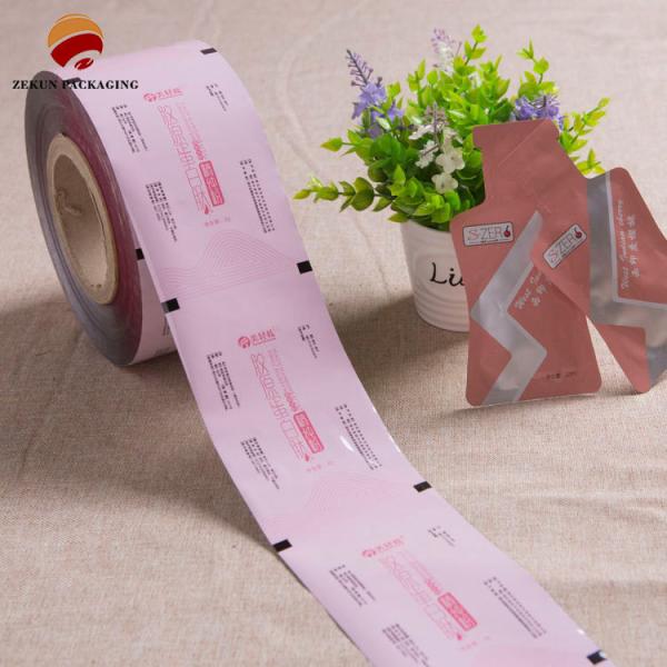 Buy cheap 1000g Plastic Printed Laminated Packaging Film Roll Customization from wholesalers