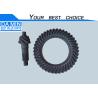 Buy cheap 8970831260 Final Gear Ratio 41/7 Outer Diameter 320mm Isuzu NLR NMR Model Equip Flange Gear 16T Crown And Pinion from wholesalers