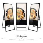 Loop Indoor Advertising LCD LED Display Screen Floor Standing 43 Inch TFT Non