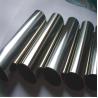 Buy cheap Outer 25mm seamless stainless steel tube 316L 304L 310S 316TI 347H 310 from wholesalers