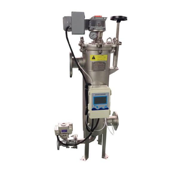 Buy cheap Industrial Auto Backwash Self Cleaning Filter / Stainless Steel Water Filter CE from wholesalers