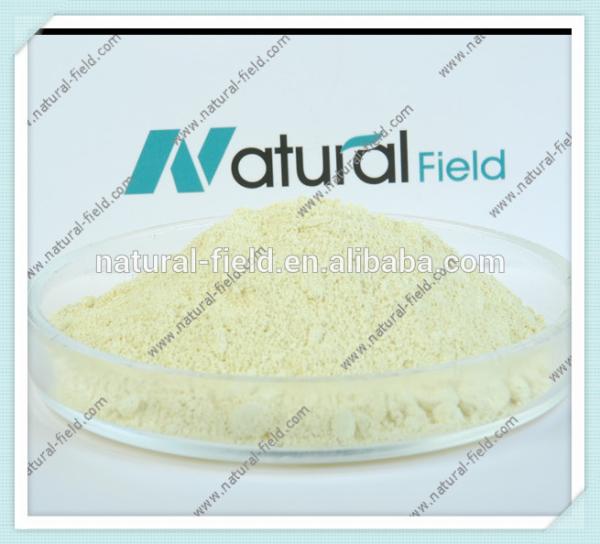 Buy cheap High Quanlity soybean extract Phosphatidylserine PS from wholesalers