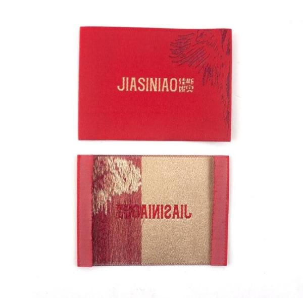 Buy cheap Neck Damask Woven Fabric Labels Sewing Standard Size OEM & ODM from wholesalers