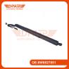 Buy cheap 8W8827851 Rear Left Right Automatic Tailgate Lift Audi A5 S5 Sportback from wholesalers