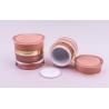 Buy cheap OEM ODM Acrylic Plastic Cream Jar 30g 50g Empty Acrylic Cosmetic Container from wholesalers