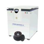 Buy cheap Vertical High Speed Centrifuge Machine Microcomputer Control With Touch Screen from wholesalers