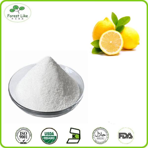 Buy cheap 100% Natural instant lemon juice powder from wholesalers