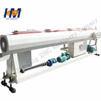 Buy cheap Fully Automatic Plastic Vacuum Tank 1300 kgs 1500mm x 800mm x 1200mm product