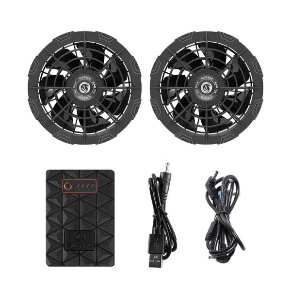 Buy cheap 12V Jacket Cooling Fan 6700mAh Air Conditioning Suit Fan from wholesalers