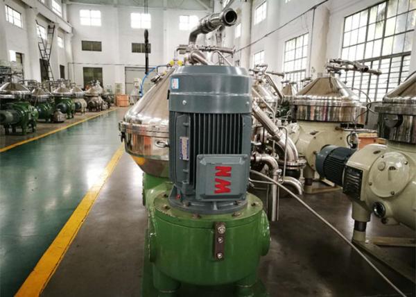 Buy cheap Disc Stack Separator / Biology Separator High Speed Continuous Discharge from wholesalers