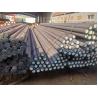 Buy cheap AISI4140 OD 1-1/2" To 15" Special Alloy Steel 6m Forging from wholesalers