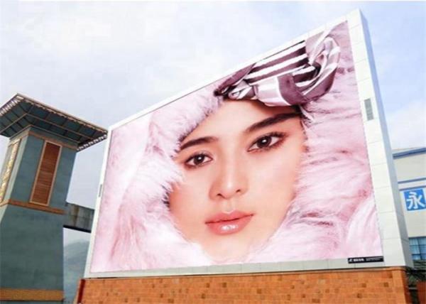 Buy cheap Rental Module LED P10 Full Color , LED Commercial Advertising Display Screen from wholesalers