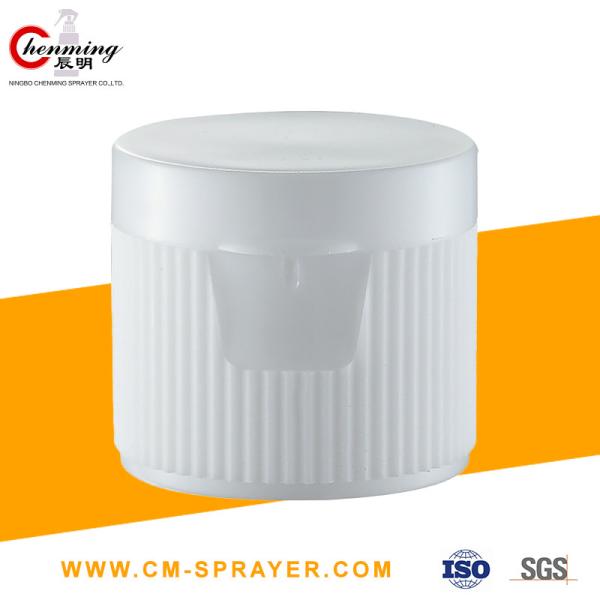Buy cheap 38/400 18mm Flip Top Cap Plastic Bottles Smooth Closure White from wholesalers