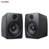 Buy cheap 5.25 Inch Active Near Fielf Studio Monitor Loudspeakers Powerful Home Music System from wholesalers