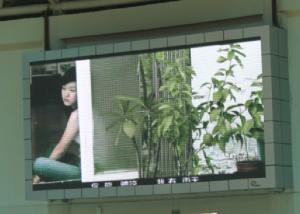 China 140° Viewing Angle Programmable Led Display , P5 Led Panel 1/16 Scanning Mode on sale