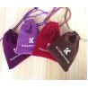 Buy cheap 8 X 10cm Velvet Drawstring Jewelry Pouch , Colorful Jewelry Storage Bags from wholesalers