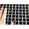 Buy cheap High Tensile 65mn 45# Manganese Steel Iron Wire Woven Quarry Rock Square Hole Crimped Wire Mining Screen Mesh from wholesalers