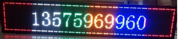 Quality LED display Factory outlets for sale