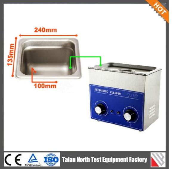 Buy cheap 3.2L Mini digital heated ultrasonic cleaner price from wholesalers