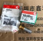USA ONAN diesel generator parts,Zinc pencil anode for ONAN,0130-4434,0130-6228