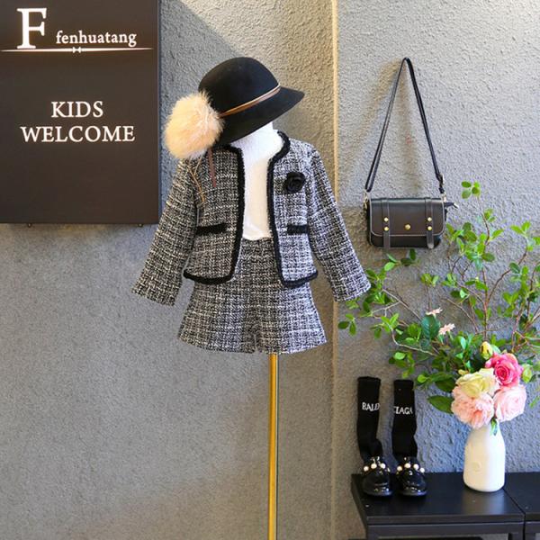 Buy cheap 90CM Polyester Girls' Plaid 2 Piece Set Classic Children'S Clothing Two Piece Set from wholesalers