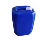 Buy cheap 63mm 5 Gallon Chemical Storage Containers 25L Customized Tight Head from wholesalers