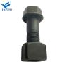 Buy cheap Excavator Black Bolts And Nuts 5H8756 130-32-11213 Track Link Bolt Nut from wholesalers